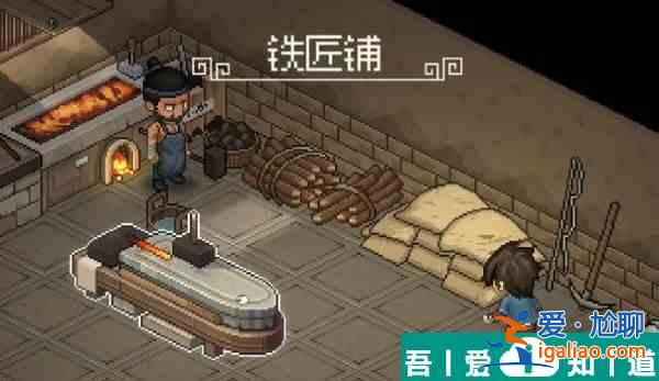 大俠立志傳瑯琊劍閣怎么加入 大俠立志傳瑯琊劍閣加入方法？