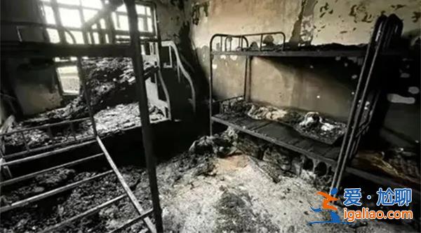 河南南陽一學校發(fā)生火災致13人遇難，火災原因為何[獨樹]？