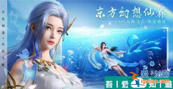 幻世九歌怎么退出幫會  幻世九歌退出幫會方法？