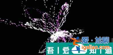 炫彩粒子的隱藏玩法   炫彩粒子的隱藏玩法介紹？