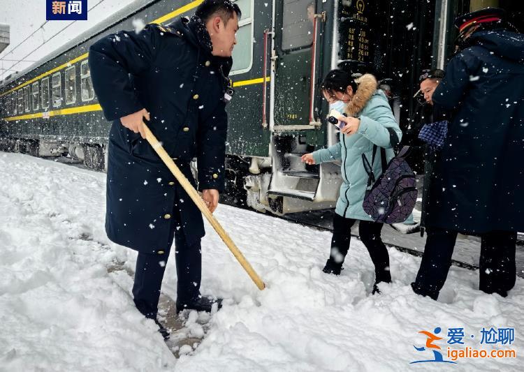 受大范圍降雪影響 南方地區部分列車停運或降速？
