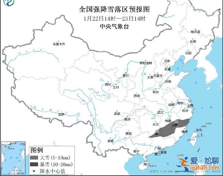 受大范圍降雪影響 南方地區部分列車停運或降速？