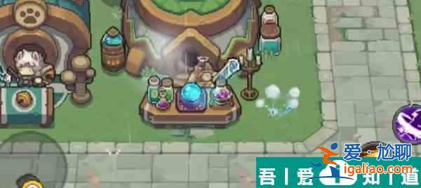 元氣騎士前傳煉金術師在哪 具體一覽？