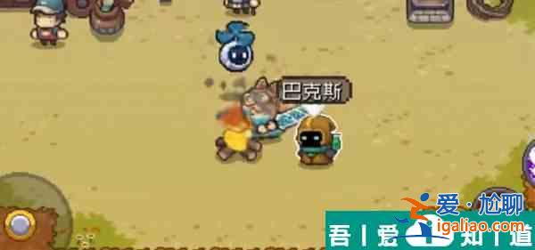 元氣騎士前傳煉金術師在哪 具體一覽？