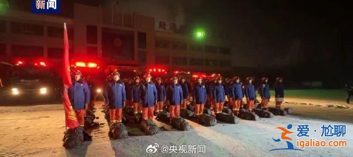 新疆烏什縣發生7.1級地震 已造成3人受傷、多趟列車運行受影響？