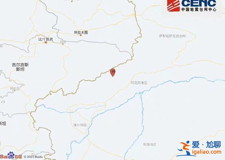 持續更新丨新疆阿克蘇地區烏什縣發生7.1級地震 震中20公里范圍內人口極其稀少？