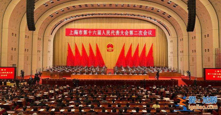2024全國地方兩會 | 上海居民人均可支配收入8.5萬元 增速超過GDP增長？