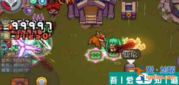 元氣騎士前傳盜賊和誰結合的比較好 盜賊和誰融合最強推薦？