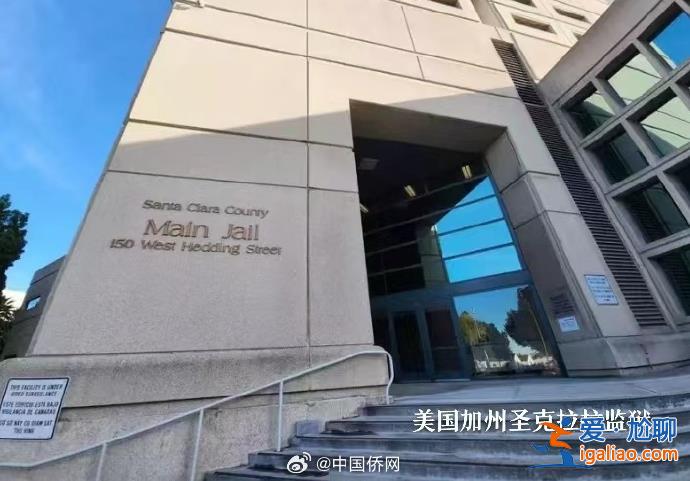 嫌疑人24日提審能否到場仍未知？