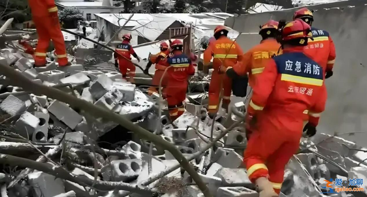 老夫妻外出吃席躲過山體滑坡，山體滑坡有什么危害[山洪泥石流]？