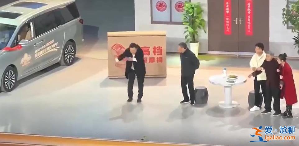 科目三登上晚會(huì)憑什么被全網(wǎng)罵，科目三到底能不能登上春晚[全網(wǎng)罵]？