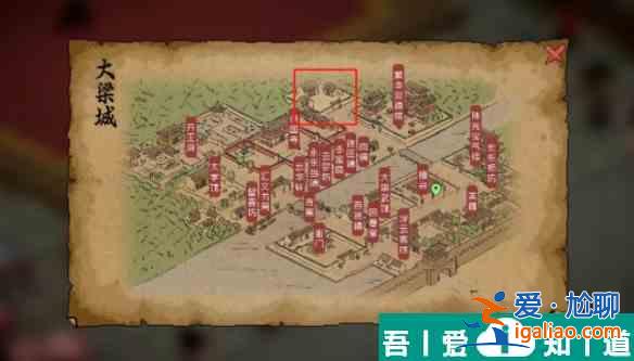 大俠立志傳九流禍亂任務怎么完成 大俠立志傳九流禍亂任務攻略？