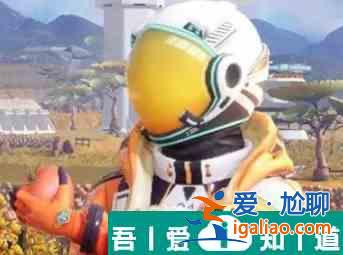 我們的星球平原生態怎么玩 我們的星球平原生態介紹？