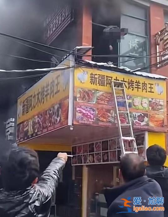 相關負責人已被控制？
