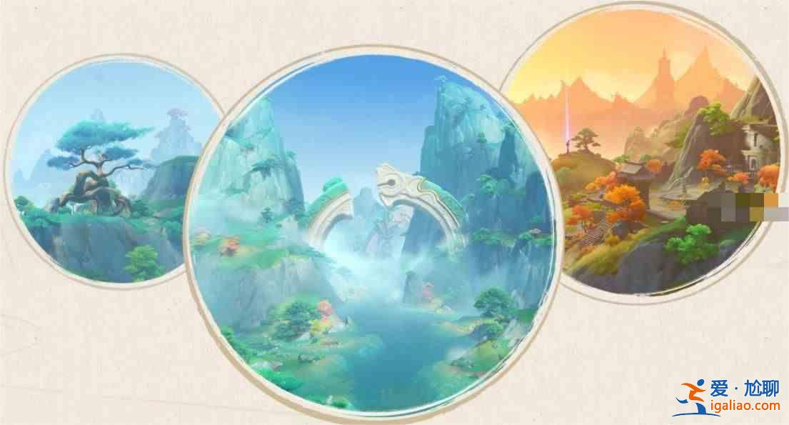 原神4.4神羽逐龍系列任務流程指南4.4神羽逐龍任務指南？