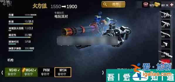 僵尸前線3d寵物排行  僵尸前線3d寵物排行攻略？