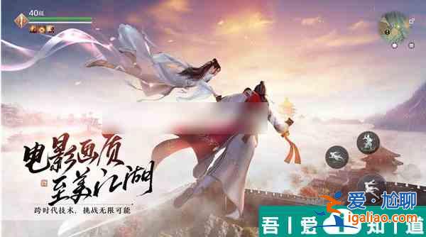 江湖人生怎么買馬 江湖人生買馬攻略? 江湖人生怎么買馬 江湖人生買馬攻略?