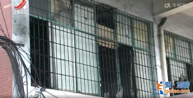 深挖徹查事故原因？