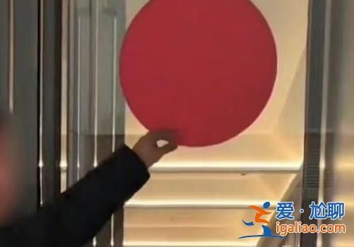 碰瓷愛(ài)國(guó)騙流量 不是愛(ài)國(guó)是害國(guó)？