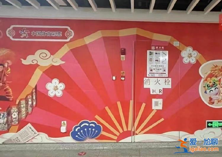 碰瓷愛(ài)國(guó)騙流量 不是愛(ài)國(guó)是害國(guó)？
