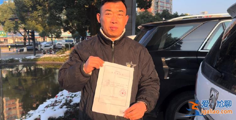 上門看房 還是私闖民宅？？