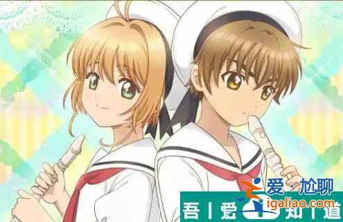 魔卡少女櫻回憶鑰匙怎么優先攻擊 魔卡少女櫻回憶鑰匙先手攻擊方法？