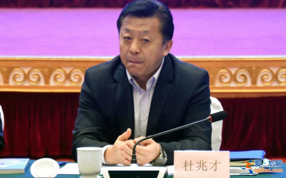 本月出鏡懺悔的“老虎”被公訴！曾牽頭查賭球假球 卻用調研報告敷衍了事？