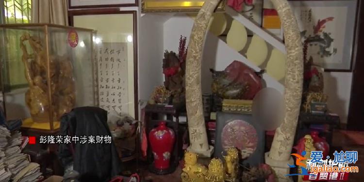 兩千億資產國企開警示教育大會時兩名干部被帶走 反腐專題片曝光現場畫面？