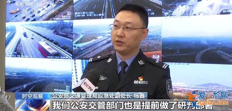 最“火”春運啟動 熱門線路有哪些？購票如何更方便？？