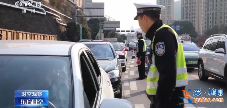 最“火”春運啟動 熱門線路有哪些？購票如何更方便？？