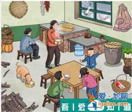 文字玩出花懷舊吃湯圓怎么通關 懷舊吃湯圓通關攻略? 文字玩出花懷舊吃湯圓怎么通關 懷舊吃湯圓通關攻略?