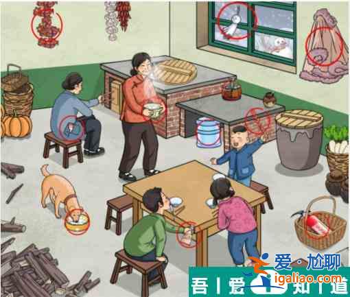 文字玩出花懷舊吃湯圓怎么通關 懷舊吃湯圓通關攻略? 文字玩出花懷舊吃湯圓怎么通關 懷舊吃湯圓通關攻略?