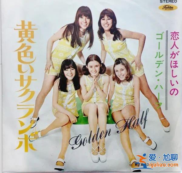 “日本小姐”長這樣 日本網(wǎng)民吵起來了？