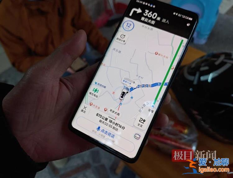 騎行跨越800余公里？