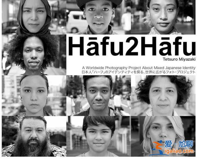 “日本小姐”長這樣 日本網(wǎng)民吵起來了？