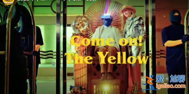 “日本小姐”長這樣 日本網(wǎng)民吵起來了？