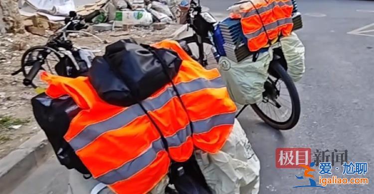 母子從上海騎行700公里回湖北過年 氣溫4°C在路邊露營？