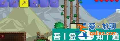 泰拉瑞亞蓋的房子怎么拆 具體一覽？