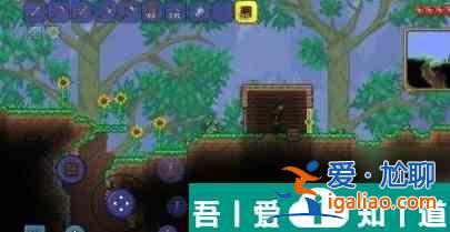 泰拉瑞亞蓋的房子怎么拆 具體一覽？
