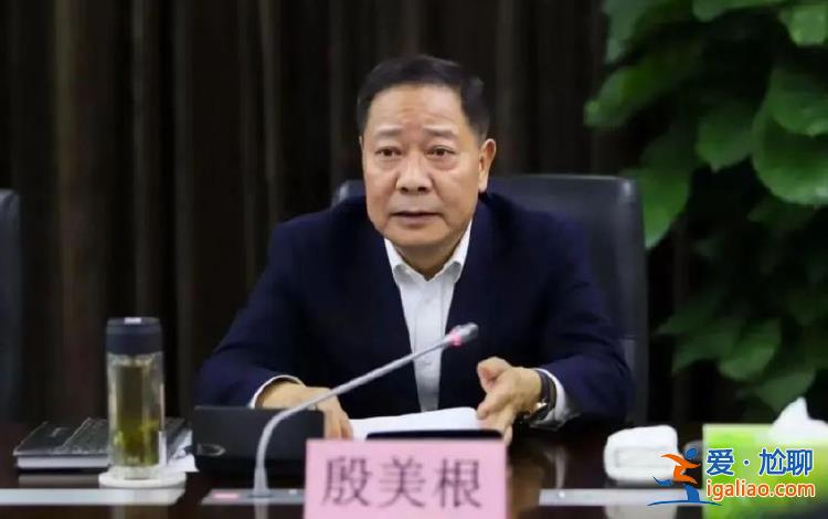 殷美根被公訴！曾被批“與不法商人結成利益共同體”？