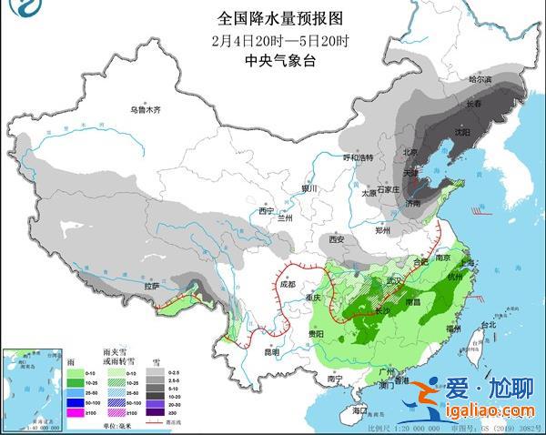 大范圍雨雪來襲！我國將面臨2008年以來最復雜的春運天氣？