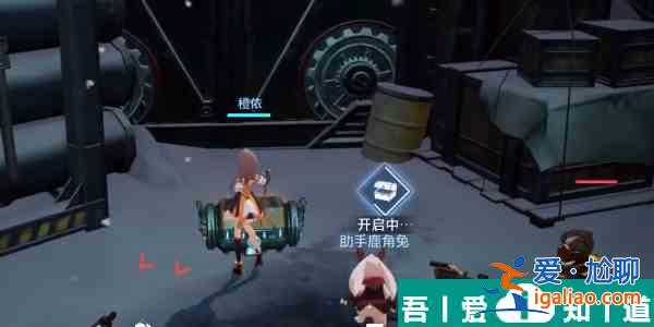 晶核軍工廠寶箱在哪  晶核軍工廠寶箱位置分享？