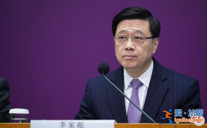 基本法第23條立法“必須做”“盡快做”？