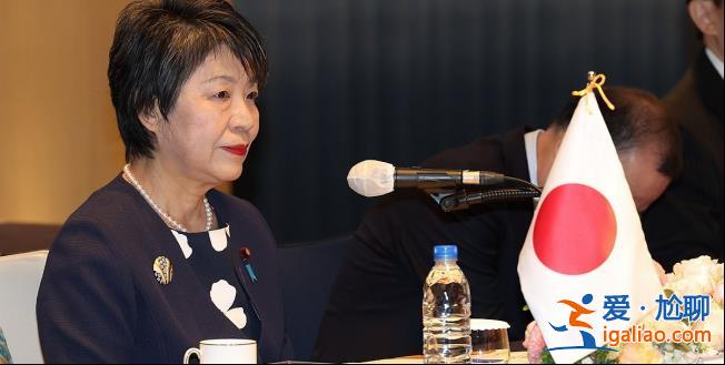 強(qiáng)烈抗議、撤回言論！？