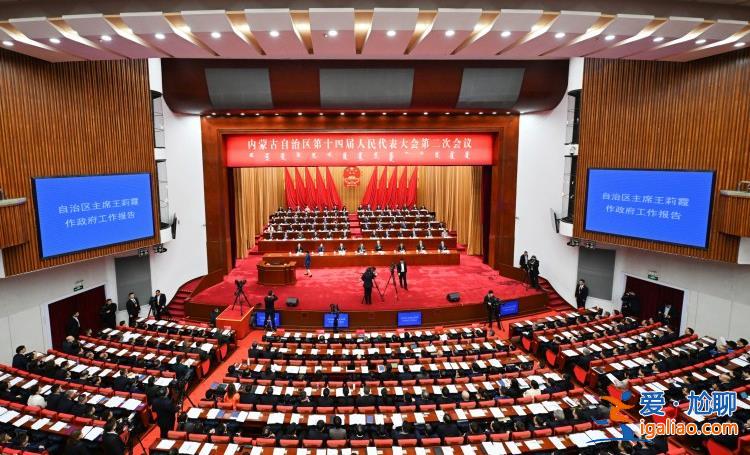 2024全國地方兩會 | 內蒙古去年GDP增速全國第3 今年辦好“十四冬” 推動冰雪產業做起來？