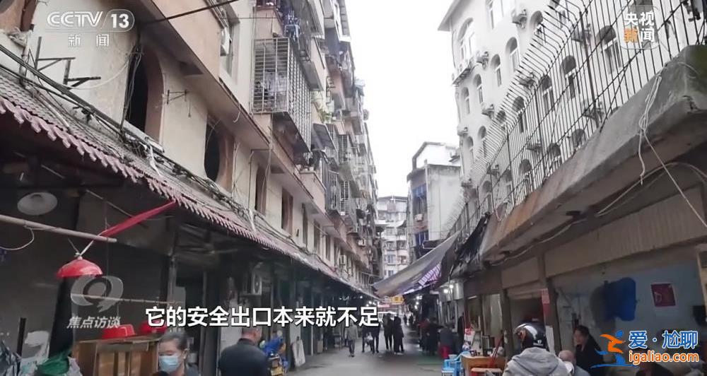 吸取教訓 狠抓安全生產？
