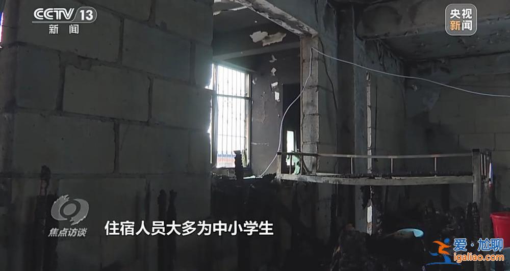 吸取教訓 狠抓安全生產？