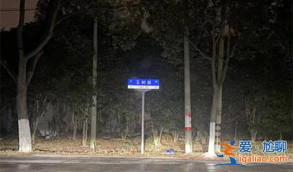 上海松江園區發生爆炸，，藍箭航天作何回應[上海松江園區爆炸]？
