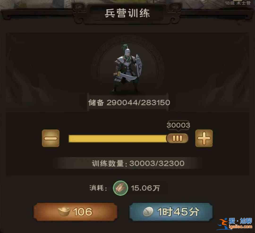 如何實現9倍世界城主的金庫？快速獲得世界城主寶庫9倍的條件介紹？