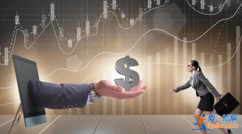 什么是中小盤基金 中小盤基金有哪些？